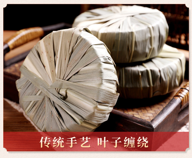 Yunnan Handmade Leaf Wrapped Raw Cane Sugar 500g Traditional Crafted Brown Sugar Brick specifications