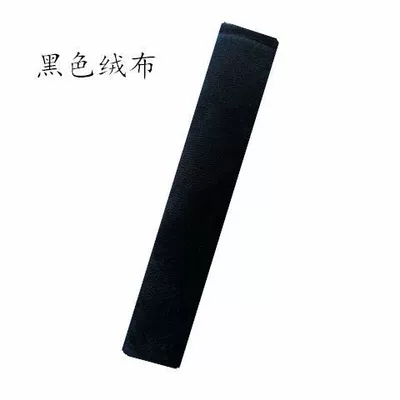 Seat belt shoulder pad – belt anti-wear neck anti-wear clothing - pure-black-velvet-1-piece-27cm-length-shoulder-pads-short