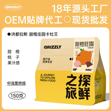 �鶼��˹���ׯ�@���ȶ���Ʒ�֛_�ڿ��ȿ����l �����ȵ�SOE����