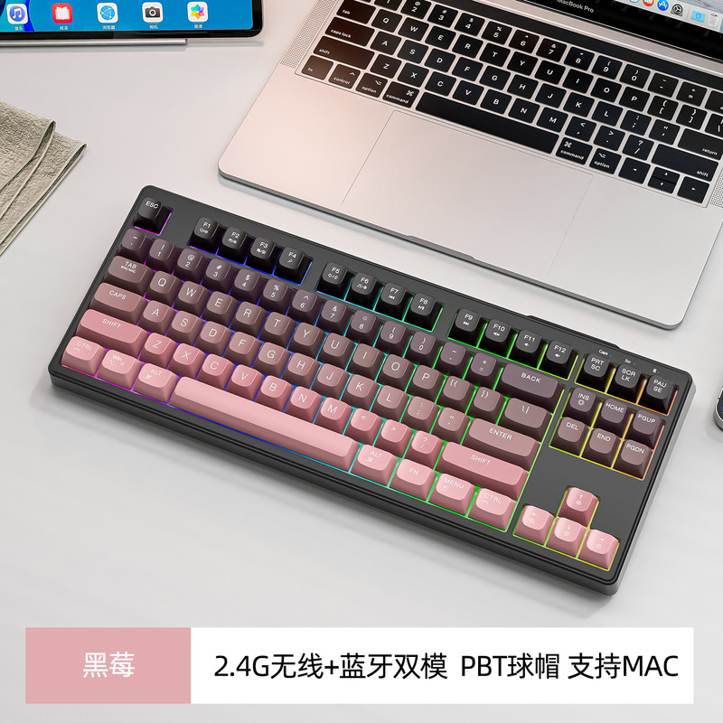 M8 Bluetooth キーボードとマウスセット MA コンピュータ ipad タブレットウルフ 7 ワイヤレス C メカニカルフォンフリーデュアルモード|undefined