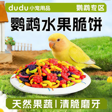 �W�^�B�Z�B����ʳˮ����V���|�S�����Bʳ�I�B���B���һ�����l