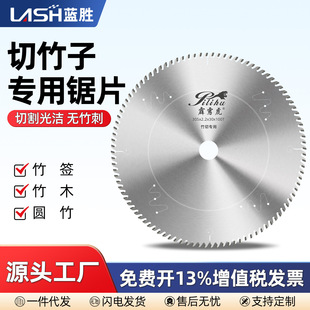 ���Z�������Ƭ��Ʒ���������X 160�X�и����ӌ���ľ���Ͻ��и�Ƭ