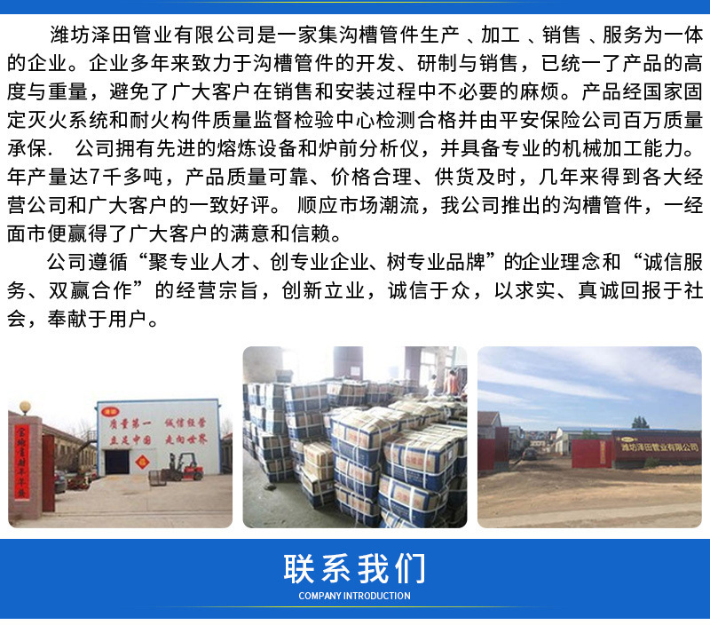 详情页1.jpg