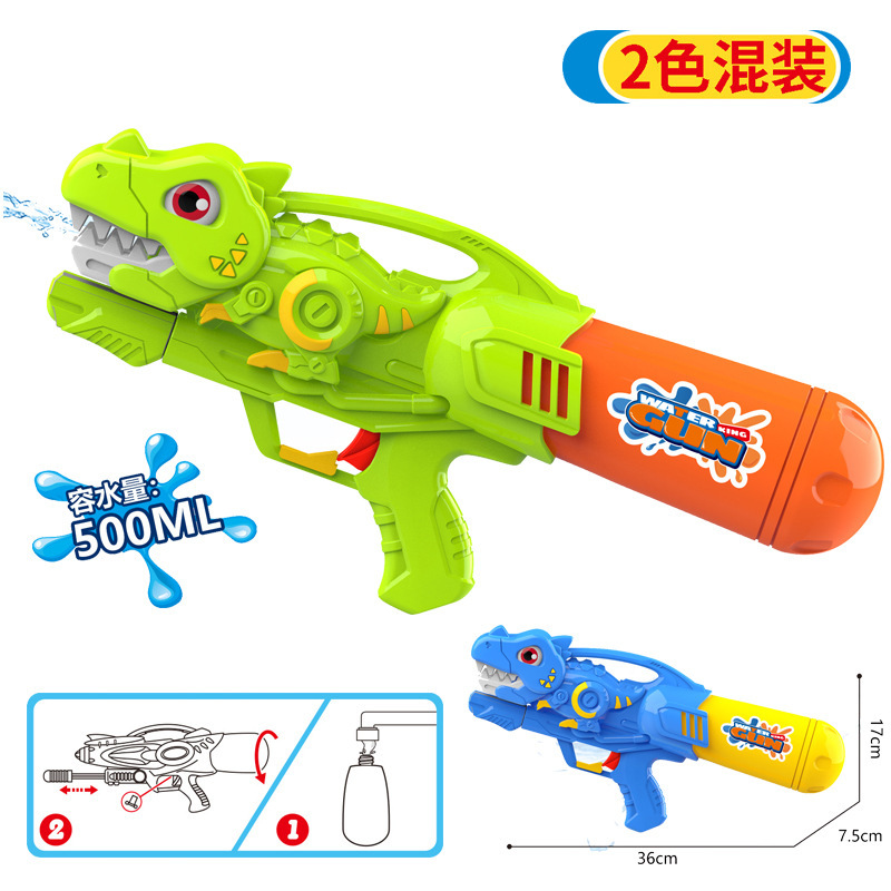 Niños verano nuevo dinosaurio lindo mascota presión de aire pistola de agua juguete niño agua lucha pistola de agua artefacto playa al por mayor
