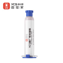 ���L혾S�޼�TP-350ԭ�SCPU������֙C�S��ɢ��ࣨ���z����ϣ�