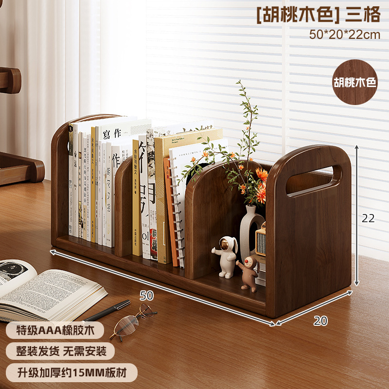 Estante de escritorio de madera sólida Estante de escritorio Estante