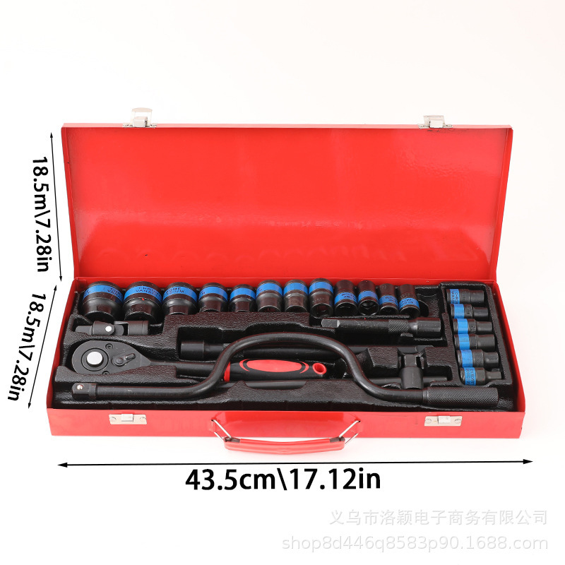 1/2大飛ラチェットレンチ青帯汽修スリーブ青帯リン化スリーブ鉄箱工具セット|undefined