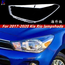 �m���17 18 19 20������Rio�J�W��������� �����J�W���������