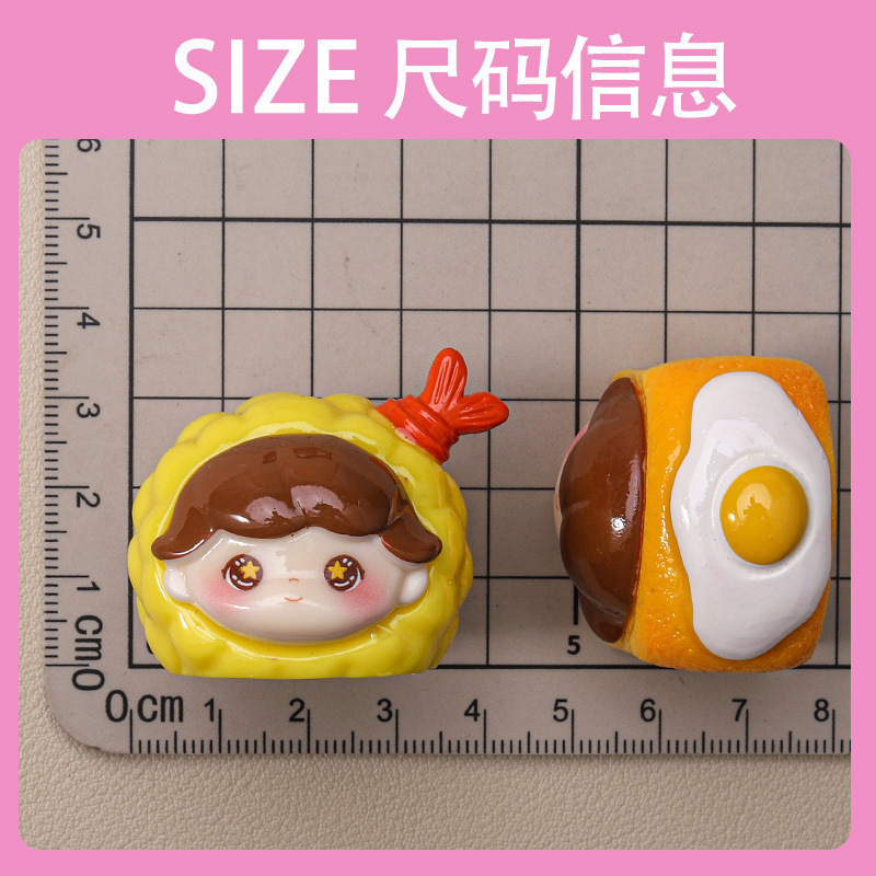 dimo美食烘培工坊创意树脂潮玩惊喜礼品萌粒盲盒公仔摆件厂家批发|undefined