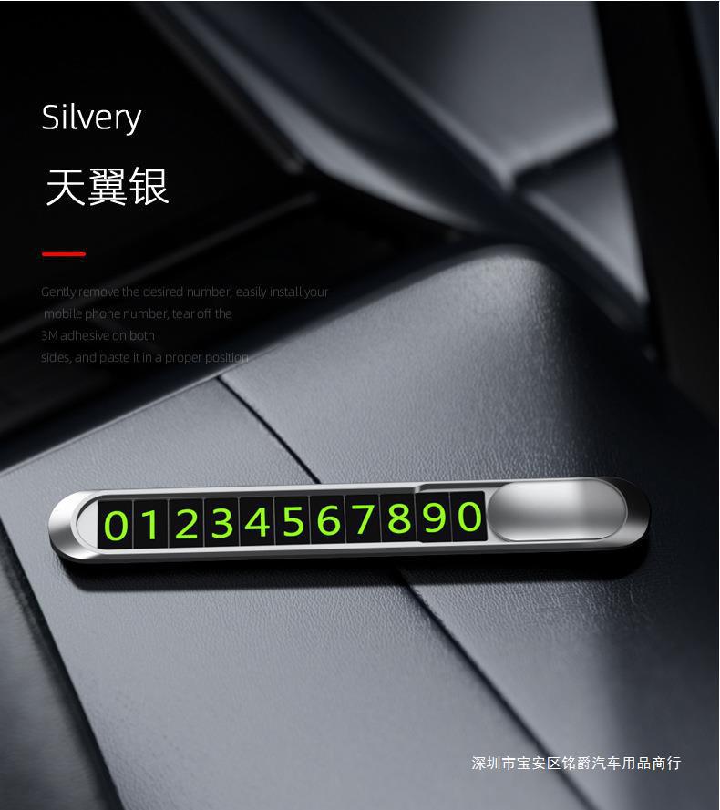 Parking Sign Car Accessories Moving Car Phone Temporary Parking Sign Number Creative Digital Car Supplies Luminous Metal