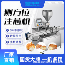 WOܽţǰԄӹоCе܂ȷλע