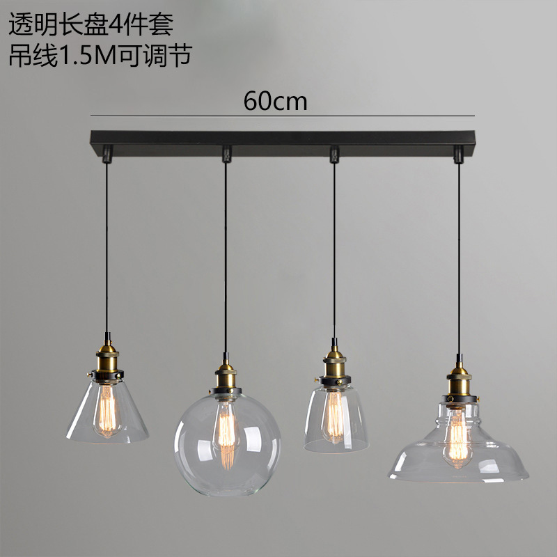 Transparent long plate 4-piece set