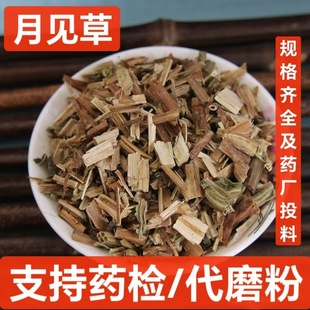 Ҋ,ɽ֥,ҹ Ҋ ș ɽ֥ ҹ ֧șz