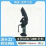 充电式外贸款园林跨境电锯
