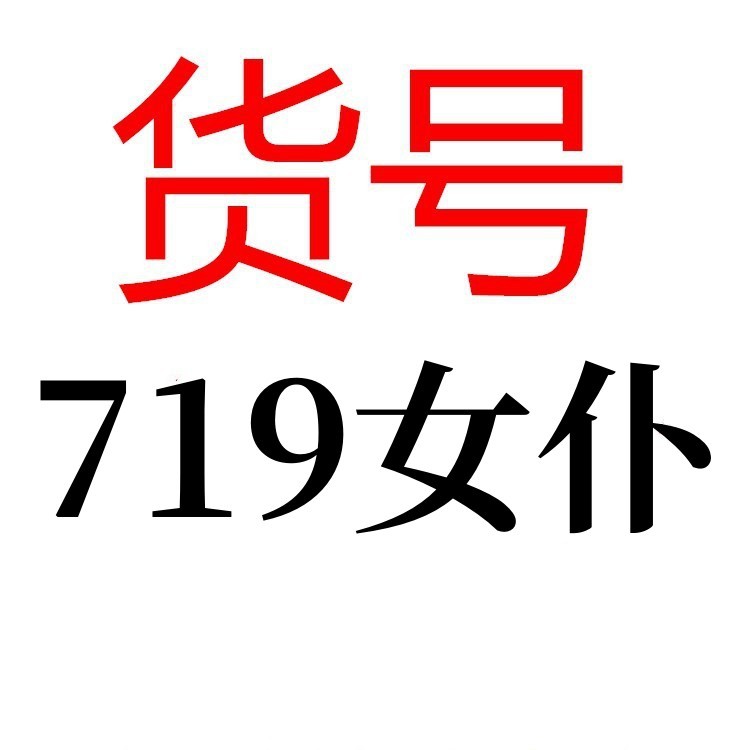 Maid suit exciting sexy lingerie sexy uniform temptation midnight charm open crotch free off plus size flirting