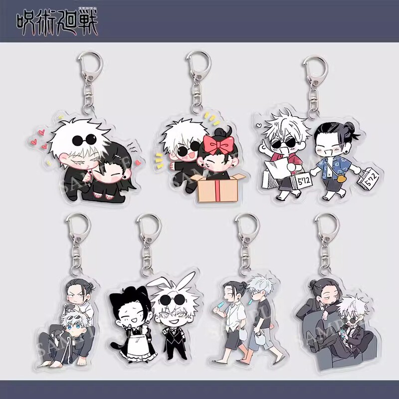 Animation Peripheral Spell Back War Two-sided Stay Stall Black Hui Five Wu Dogs Roll Spine Two-dimensional Key Chain Pendant