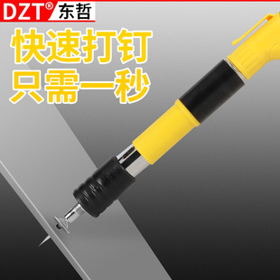 Mini Nail Gun with Silencer, Nail Gun Fastener, Special Nail Gun for Concrete Walls and Ceiling