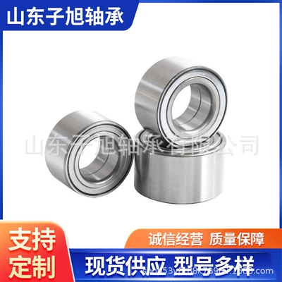 Manufacturer's Ready Supply Dac 427537 Dac 397537 High-End Bearing Dac 386939 Car Hub Bearings (Təkər mərkəzi yataqları)