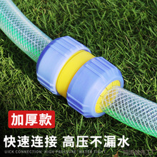 ˮ�ܿ���^4��6��1��׃�����ܛ�ܽ��^�����D�Q�ӿڌ������