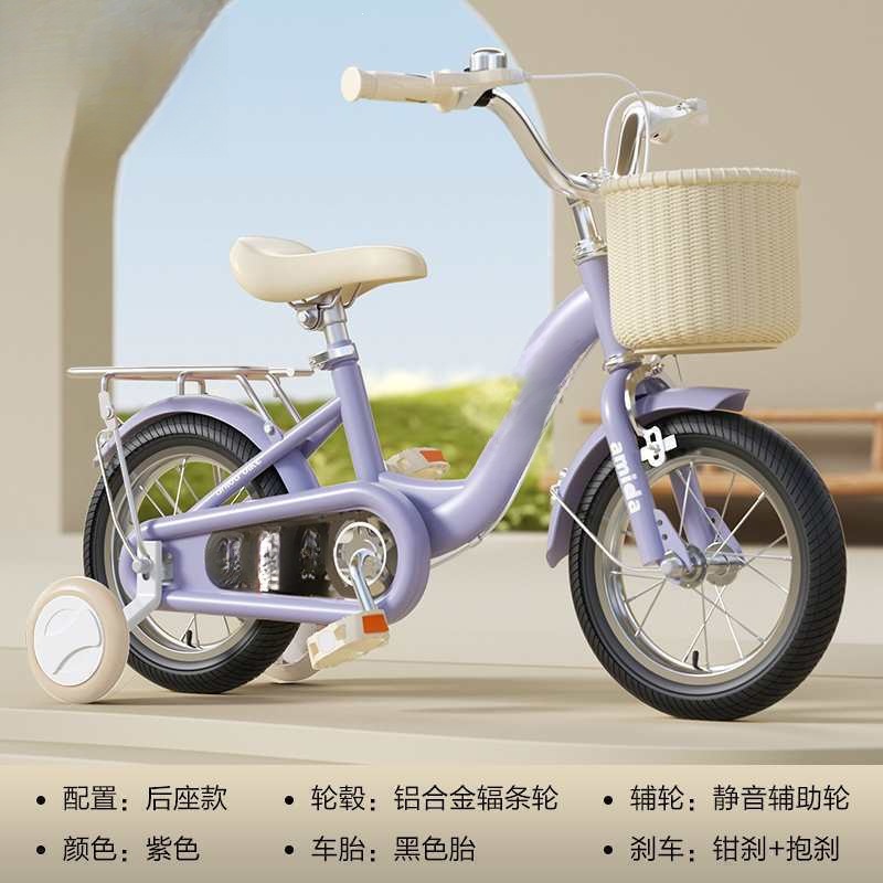 Nuevas bicicletas infantiles para niños niñas ciclistas pulgadas bicicletas para bebés al por mayor sin envío al por mayor fibra de carbono