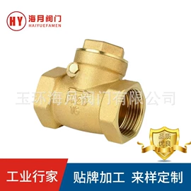 球阀;其他阀门;调节阀