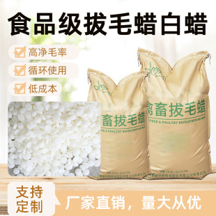 Ó����ʳƷA������ÓëϞ�����Z�që��ϞʯϞ�o����ëϞʳƷ��