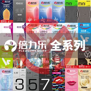 ���������������ӕr�Ӻ�LES��ָ�״��׸߳��׾o�X�����׳�����Ʒ