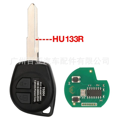 Id46 Chip Ask/Fsk Signal, Car Keys - 315mhz-ask-hu133r-unlabeled