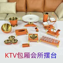 ktv�ư�ҹ������ɫ�p���L���P�ܟ��׼����Д[̨��Ʒ���b���P�