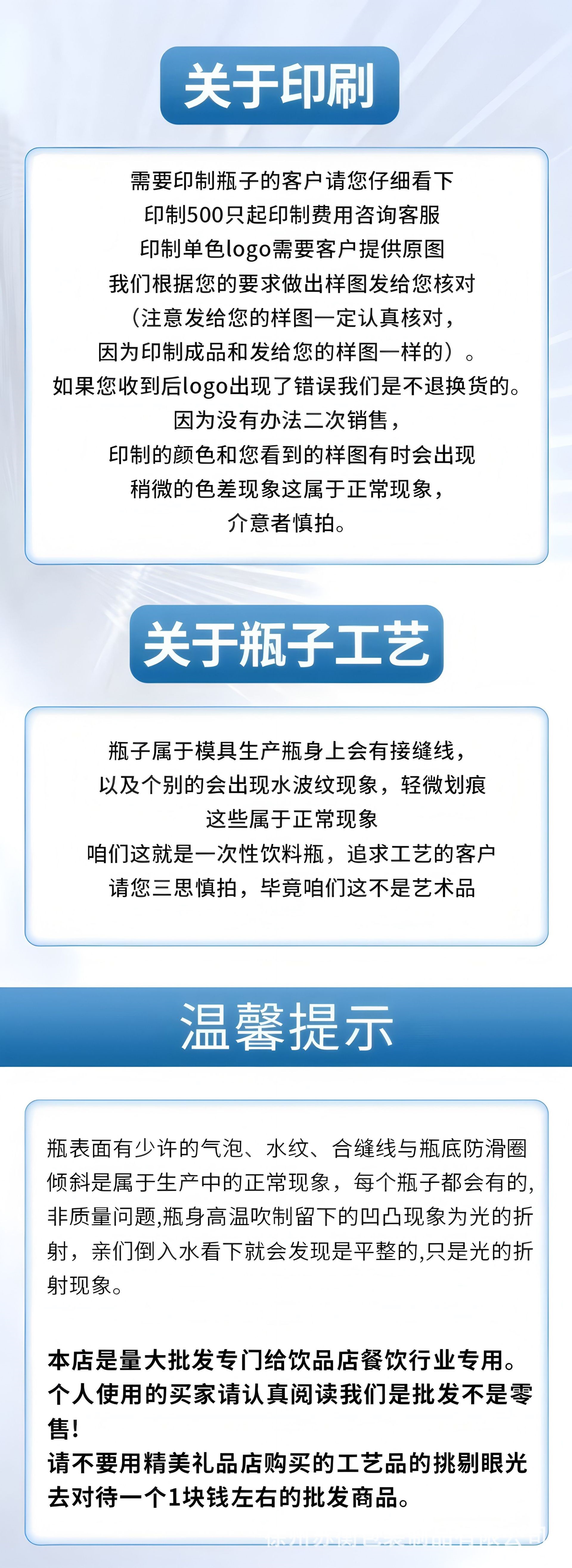 图片变清晰 (2)