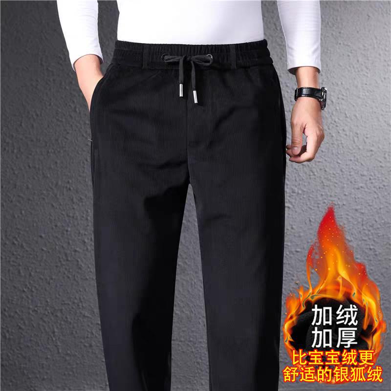 Men's Corduroy Straight Casual Pants Autumn and Winter Business Casual fleece-lined Thickened Warm Loose Elastic Trousers