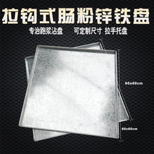 �c�ۙC ���ʽ�бP �c���� �\�F�P �c���������t ���P��бP