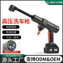 ���Ɵoˢ��ϴ܇ˮ�����ʟo��ϴ܇�C���ö๦�ܱ�yʽ��܇��Ʒ