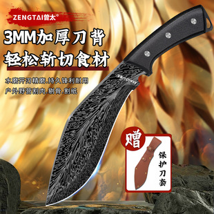 New Kitchen Knives Household Kitchen Knife Chef Knife Meat Cutting Vegetable Cutting Knife Split Knife Chopping Knife Outdoor Knife