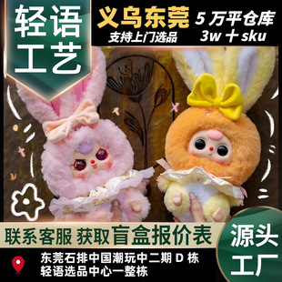 �����q������С悶����羳��Ȥ�ù����ղ��ͶY