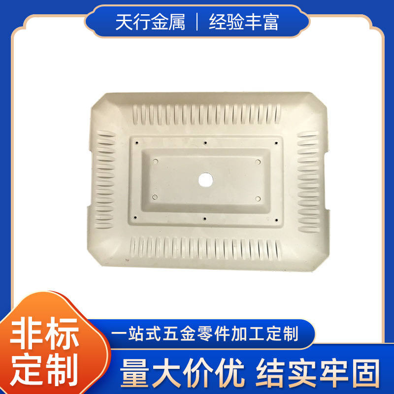 太阳能用压铸新款led路灯外壳隧道灯工程路灯庭院灯外壳配件