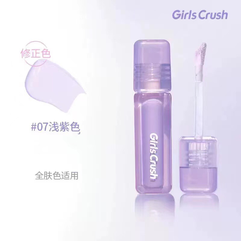 Girlscrushはコンシーラーのハイライト涙の溝を明るくしてニキビ跡のくまを隠します。|undefined