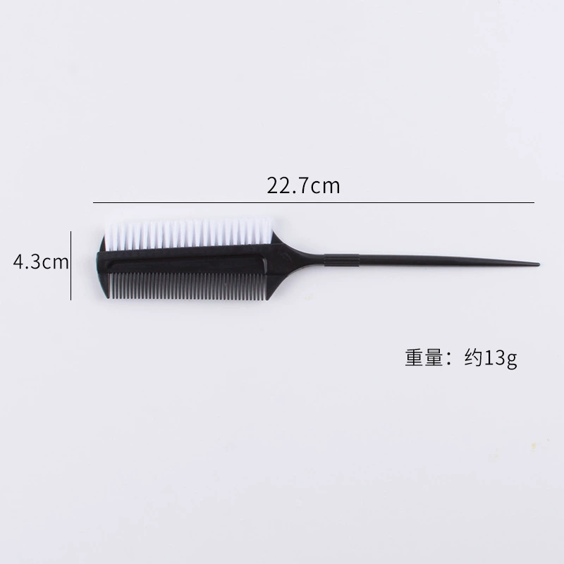 Double-sided soft brush for haircut, (Physicals)