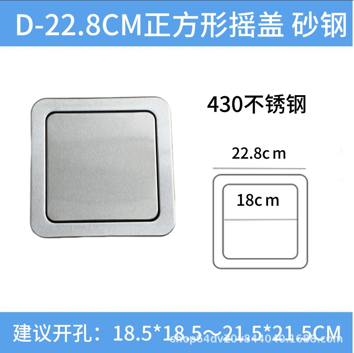 Encimera cubierta de bote de basura empotrada cubierta de escritorio de acero inoxidable 304 centro comercial hotel baño almacenamiento cuadrado redondo