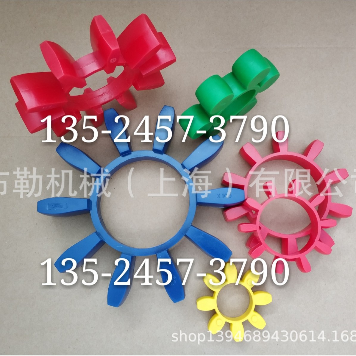 网桶离心机X-75 162X75X33PUR德国DESCH联轴器SPIDEX聚氨酯软连接