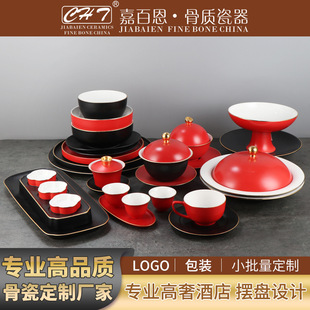 �羳�¿�Ƶ�[̨�����U�~��ë�����YƷ����P�M�ϹǴɲ;����b