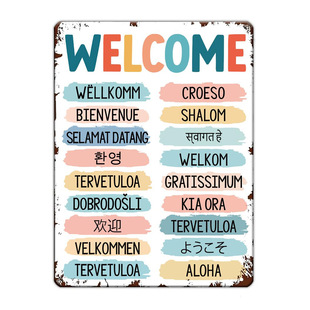Back to School Season Theme Decoration Tin Painting Retro Campus Style Student Dormitory Wall Painting Classroom Layout