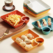 家用创意方形点心盘饺子盘子蘸料碟子日式饺子盘带醋碟水饺盘餐盘