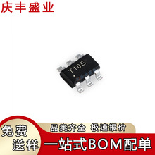 ATTINY10 4 5 TSHR zӡT10E T4E T5E NƬSOT23-6 ΢оƬ