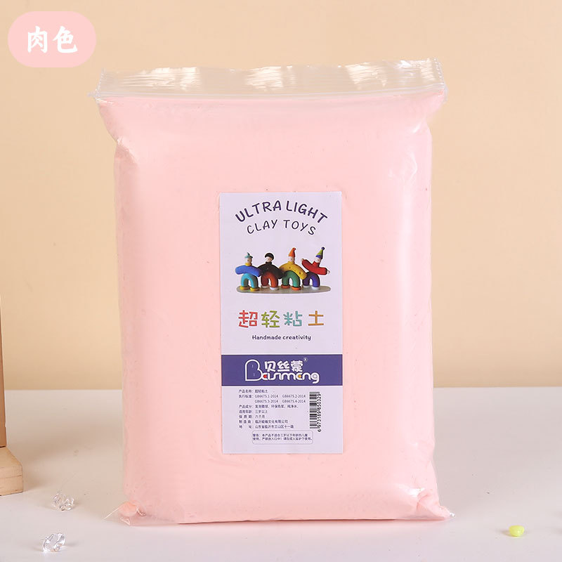 Arcillas ultraligeras transfronterizas 500g bolsa de arcilla ultraligera barro espacial barro colorido para niños hechos a mano DIY arcilla ultraligera