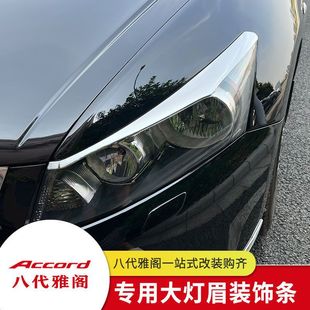 ��ü�m��08-13��˴����w���l8�����僴��ü���b̼�w�y�b�