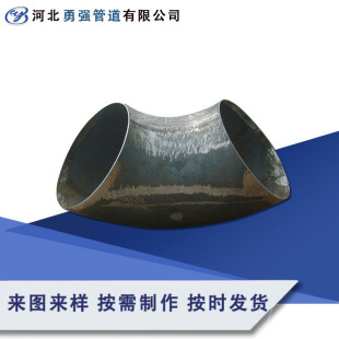 ̼�Q235���P�304/304L/316ֱ�p�пp䓰��ƌ������^