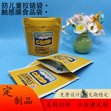 IƟݴͯi朰b ǹʳƷ朴ӡˢ