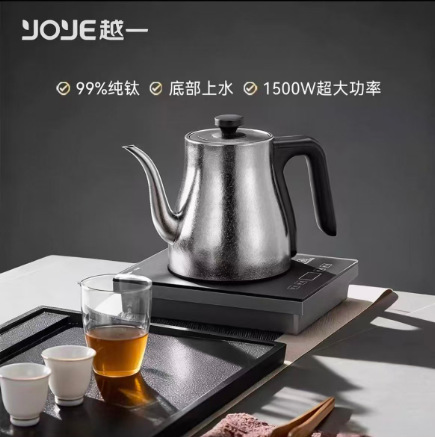 T18 단일로 티타늄 결정화
