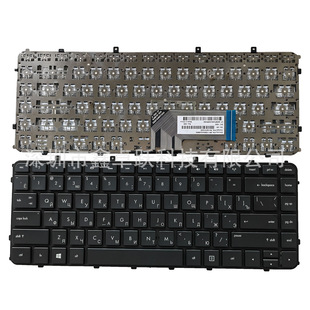 RU for HP Envy 4 ENVY 6 Envy 4-1000 Envy 6 -1000 notebook keyboard